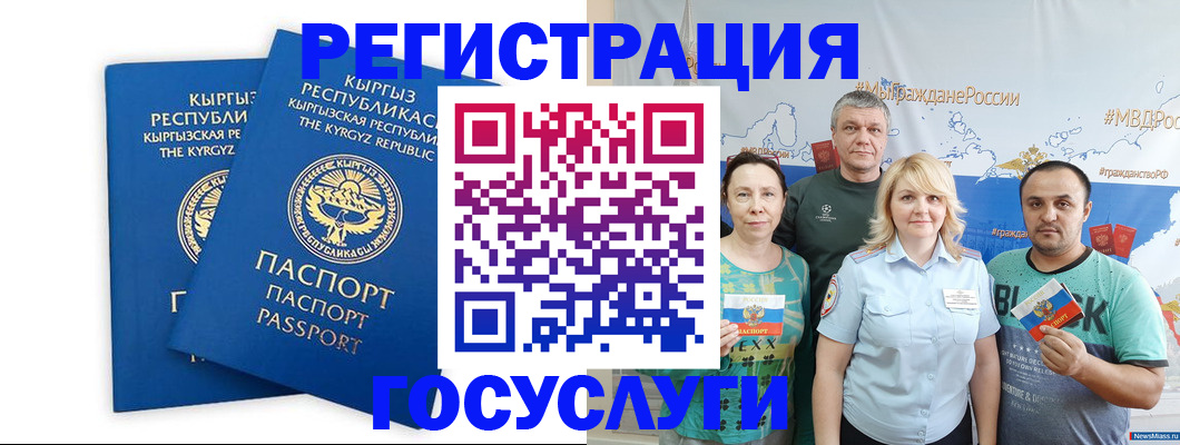 форма 3 в Зарайске